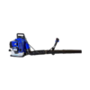 Soplador Hyundai HYB85 Especial Olivo